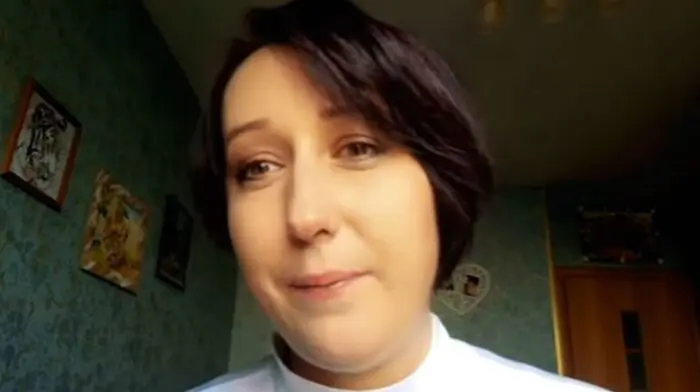 Вікторія