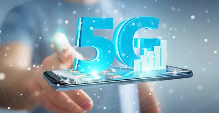 Інтернет 5G