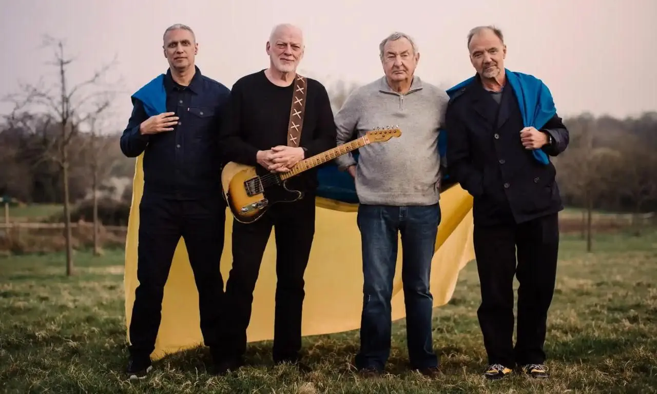 Гурт Pink Floyd підтримав Україну