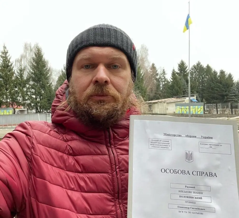 Які зірки українського шоу-бізнесу подалися в ЗСУ