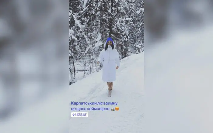 Злата Огнєвіч поїхала відпочивати в українські Карпати