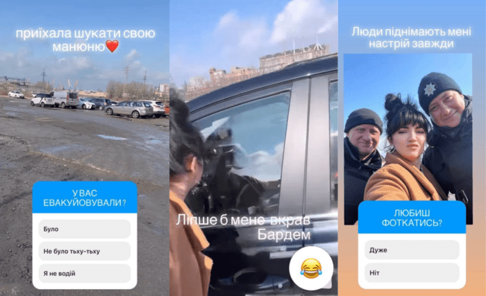 Оля Цибульська показала процес повернення свого автомобіля зі штрафмайданчика