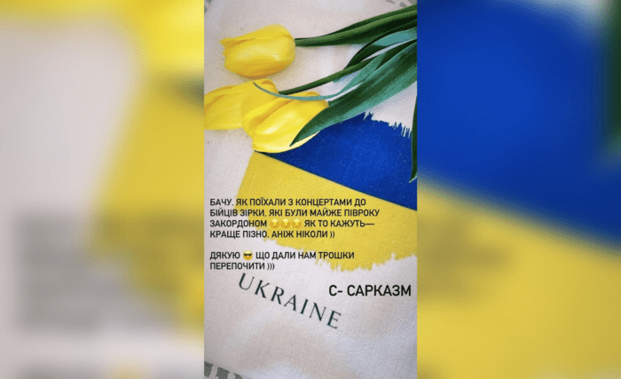 Злата Огнєвіч розкритикувала артистів, які були за кордоном