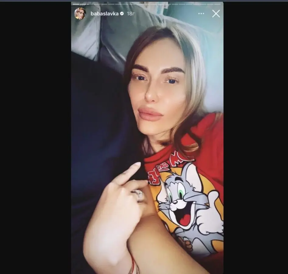 Слава Камінська зізналася, що виходить заміж вдруге