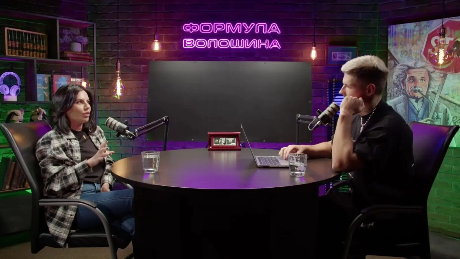 Анна Алхім зізналася, що слухає російську музику
