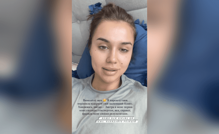 Катерина Лозовицька з Холостяка-12 планує відкрити свій бізнес