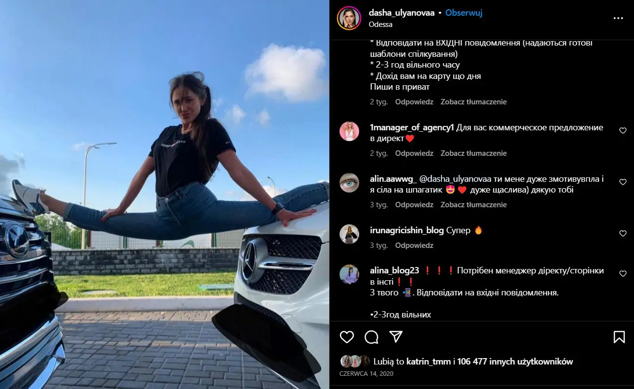 Переможниця Холостяка Даша Ульянова займається спортом