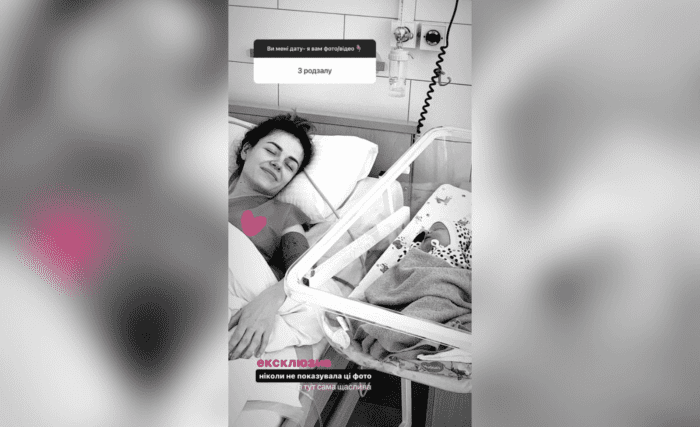 MamaRika вперше в житті показала свої фотографії одразу після народження первістка