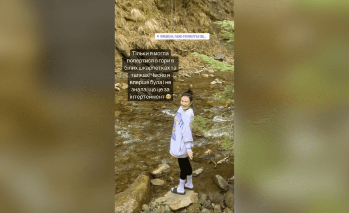 Артистка Анастасія Приходько показала фігуру після новин про те, що набрала вагу