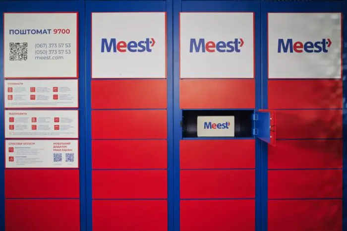 Як отримати посилку в поштоматі Meest Express