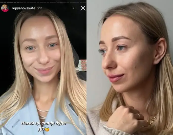Катерина Репяхова зробила пудрове напилення брів