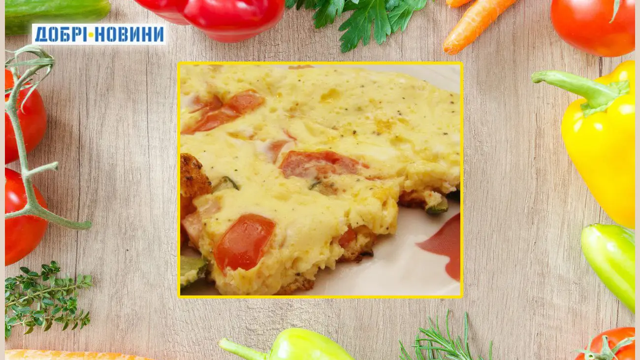 Прості рецепти на кожен день: ніжний омлет на сметані