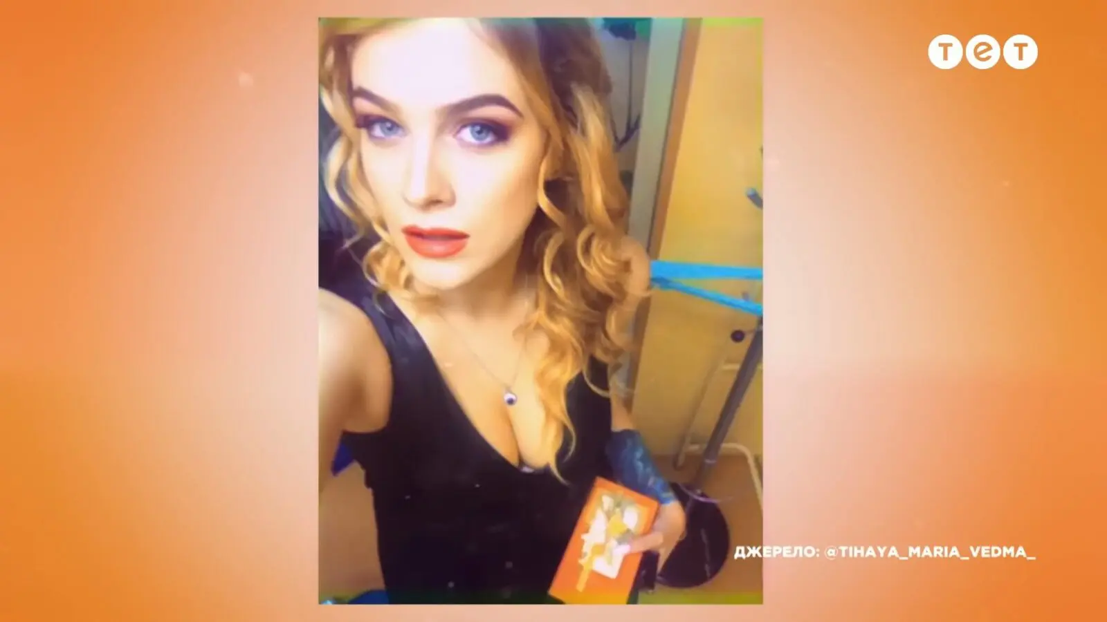 Як виглядала відома відьма Марія Тиха до збільшення губ