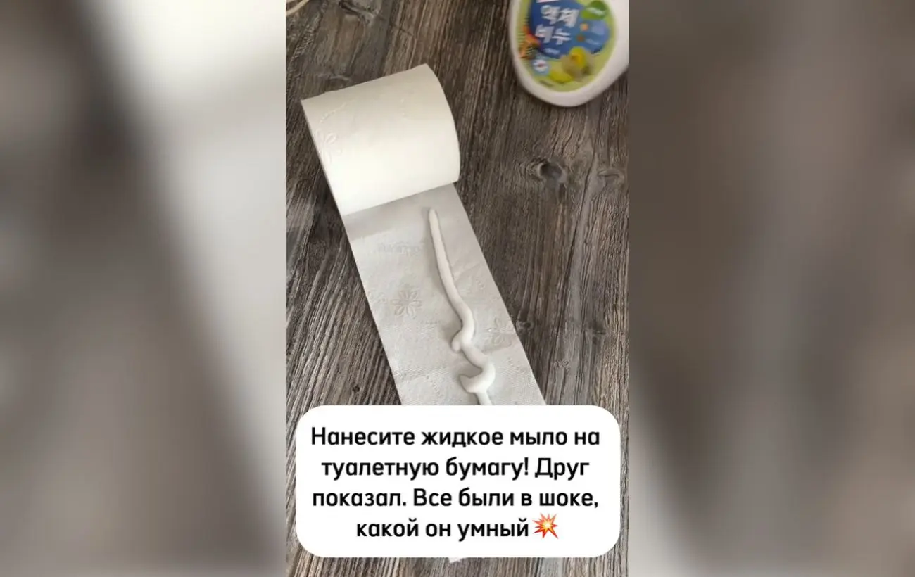 Експерти розповіли, як зробити мило для походу, аби на природі мити руки та вмиватись