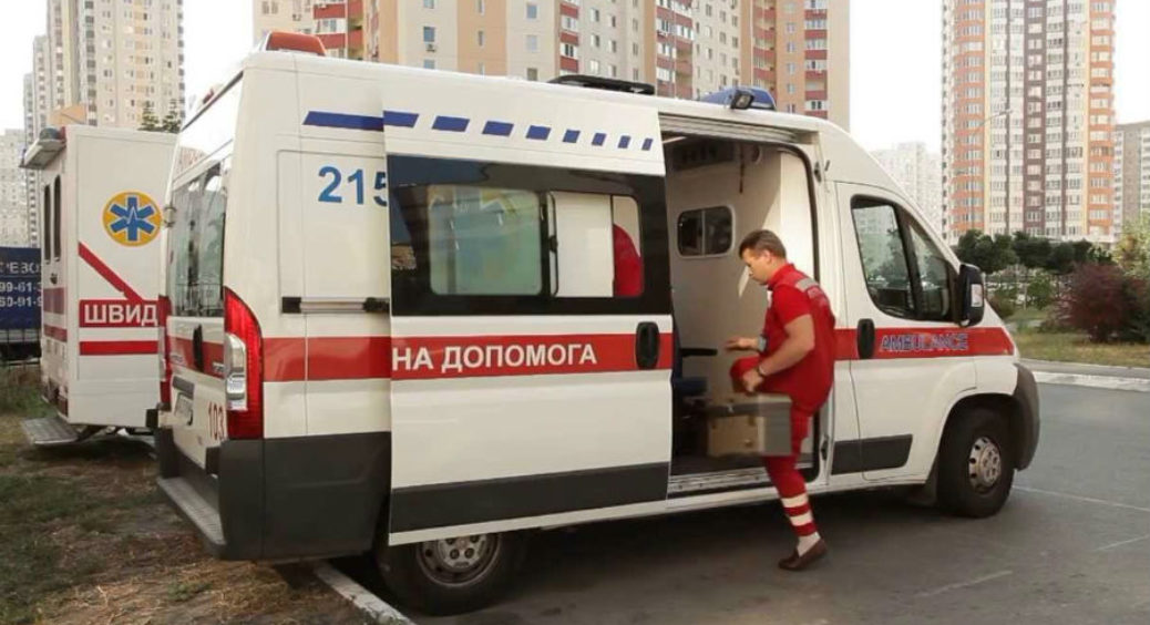 Хвороба виявилася дуже раптовою і несподіваною. Цінуйте близьких 