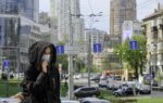 Коронавирус в Украине 