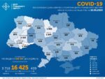 Карта заболевших коронавирусом в Украине на 13 мая 