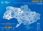 Карта заболевших коронавирусом в Украине на 6 мая 