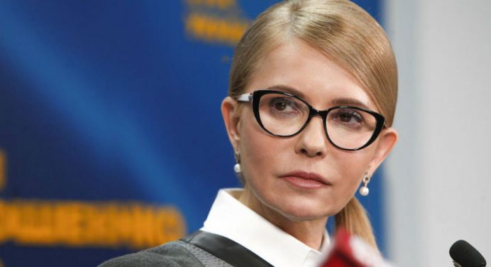 Тимошенко виступає за обов’язкове медичне страхування українців 
