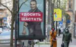 В Киеве планируют усилить карантин, а мэр Виталий Кличко сам же и нарушает правила (2) 