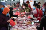 Продуктовый рынок в Китае 