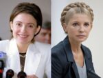 Юлия Тимошенко 