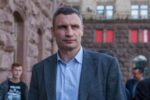 Мер столицы 
