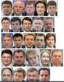 Правительство Гройс 