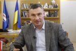Виталий Кличк 