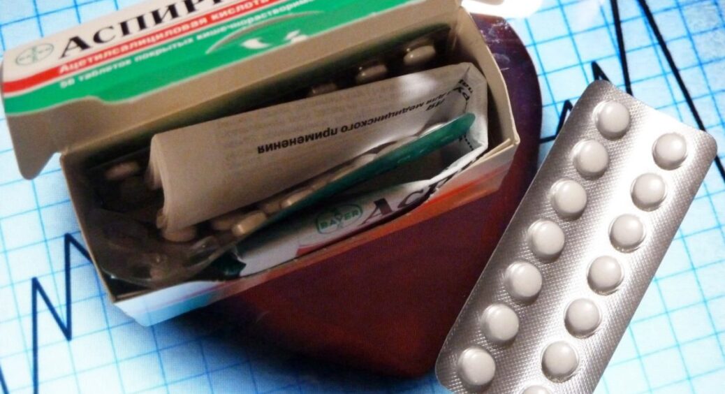 Чи варто приймати аспірин щодня для профілактики серцевих захворювань 