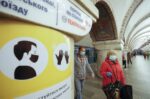 Коронавирус в Украине. Статистика на 29 июля (2) 