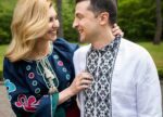 Елена Зеленская пропала из соцсетей после выздоровления от коронавируса все новости о первой леди Украины (2) 