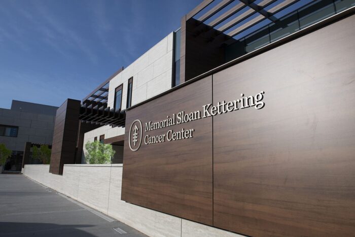 Онкоцентр «Memorial Sloan Kettering Cancer Center» в Нью-Йорке