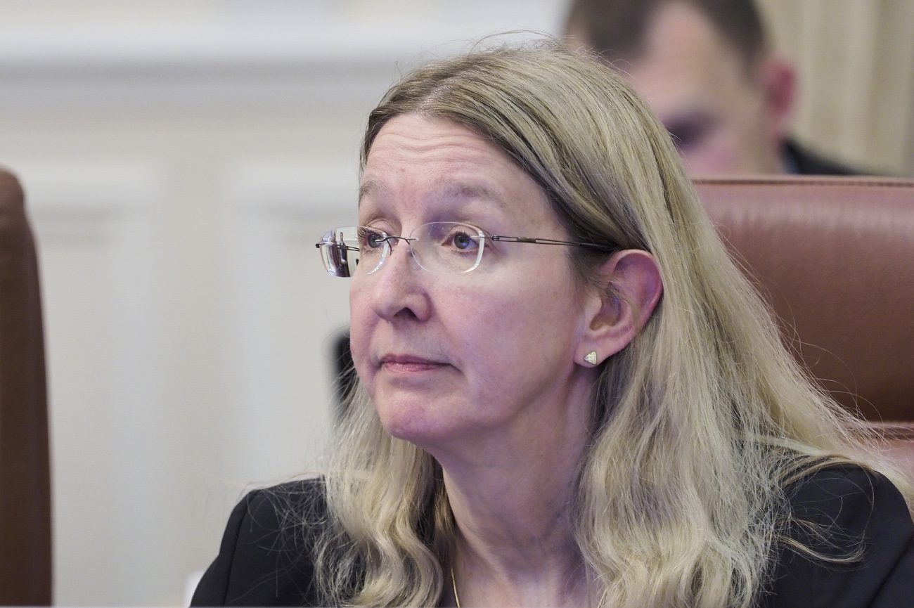 Уляна Супрун про магнітні бурі
