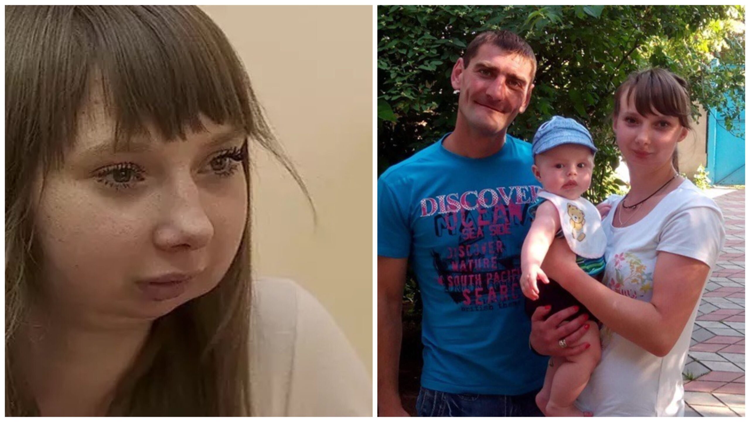 Ярослава до та після операції з сім'єю
