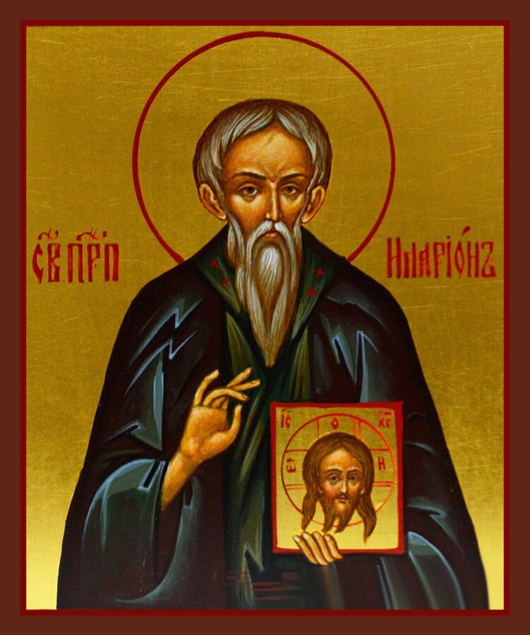 Ікона із зображенням Преподобного Іларіона Великого