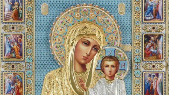 Релігійні свята:День зимової Казанської ікони Божої матері