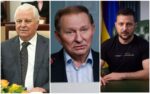 Хто з українських президентів завоював найбільшу любов серед українців? 