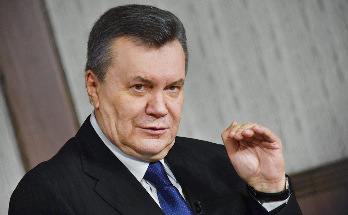 Четвертий прехидент України Віктор Янукович