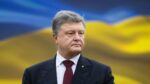 П’ятий президент України Петро Порошенко 