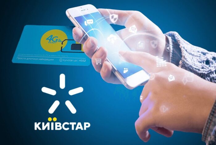 2022 року Київстар запустив соціальну програму для своїх користувачів