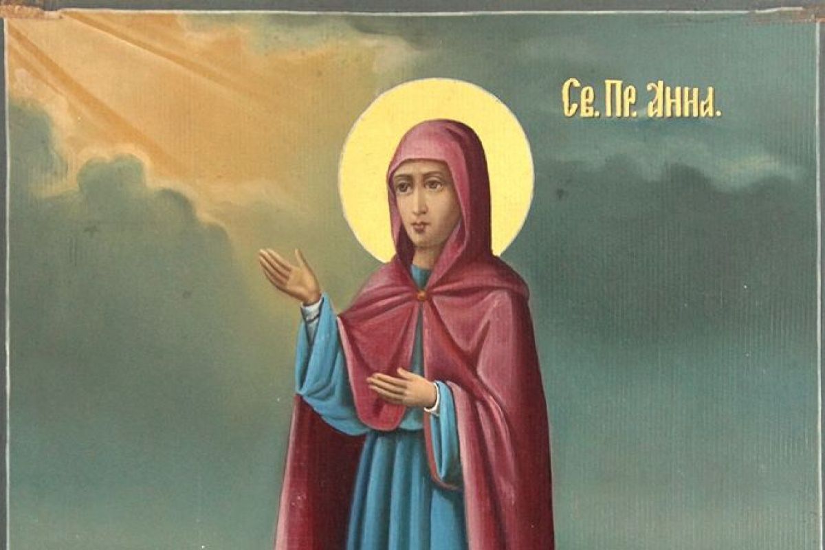 Свята Анна - покровителька жінок