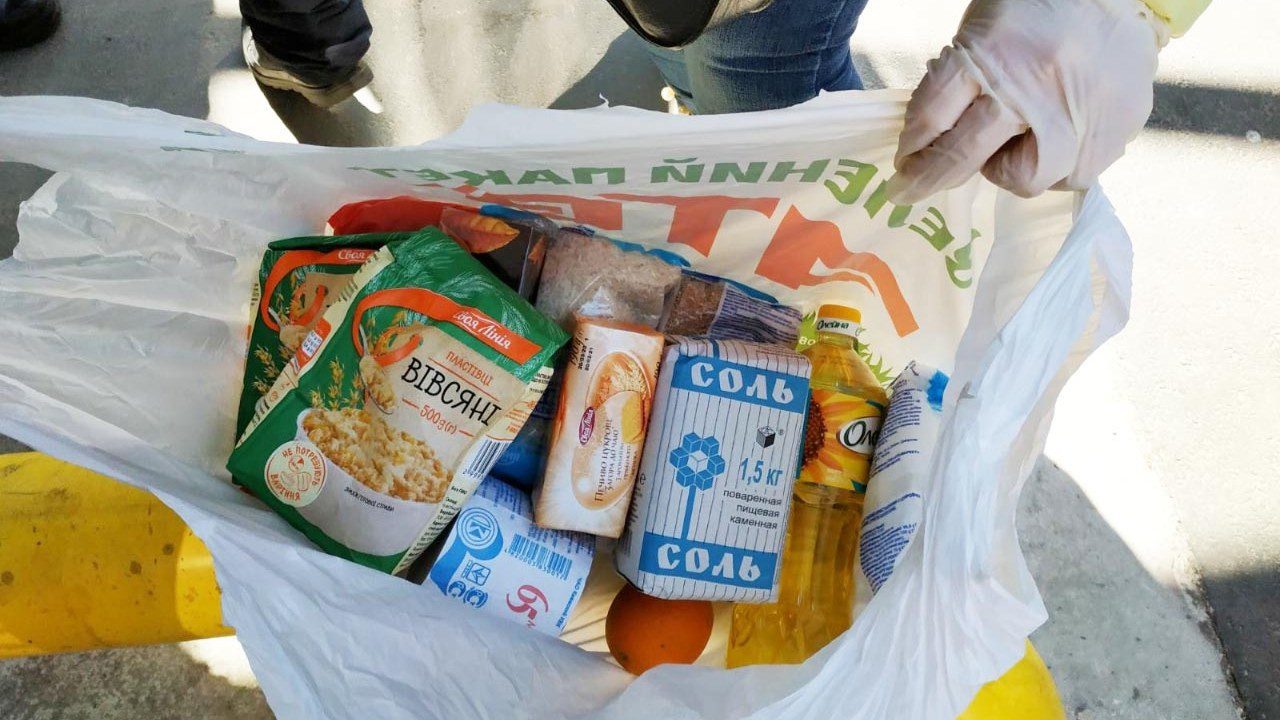 Ціни на продукти в супермаркетах в 2023 році