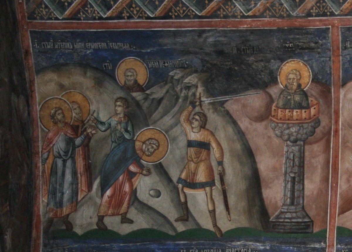 Святі мученики Мина Олександрійський, Єрмоген і Євграф