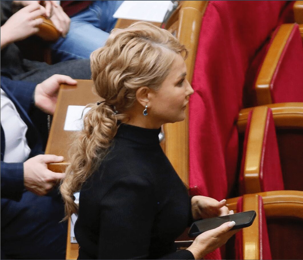 Такою Юлію Тимошенко ще не бачили
