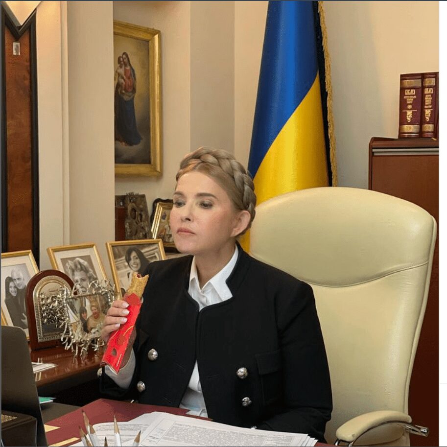 Класика Юлії Тимошенко