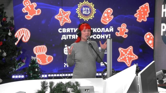Українські зірки влаштували дітям з Херсону День Святого Миколая