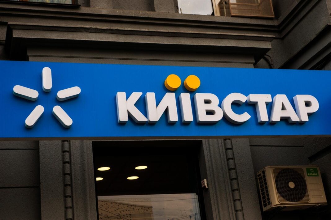 У Київстарі запустили новий тариф за 125 гривень на місяць