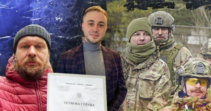 Українські зіркові чоловіки ,що пішли захищати Україну
