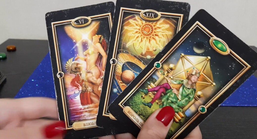 Гороскоп на 14 січня 2023 року для всіх знаків Зодіаку за картами Таро: що на вас чекає у цей день 